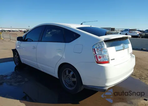 2008 Toyota Prius Touring из США, поврежденный, VIN JTDKB20U683378285